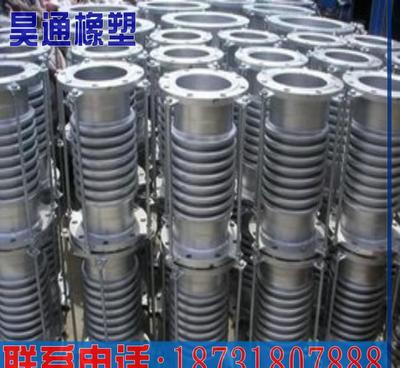 河北昊通橡塑管业 厂家直供管道补偿器，量大从优高清细节图鉴